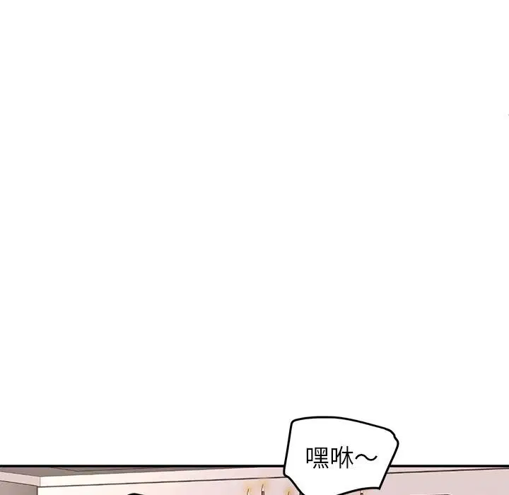 第118話