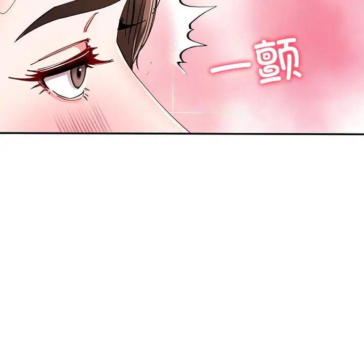第118話