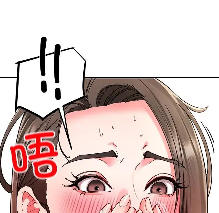 第119話