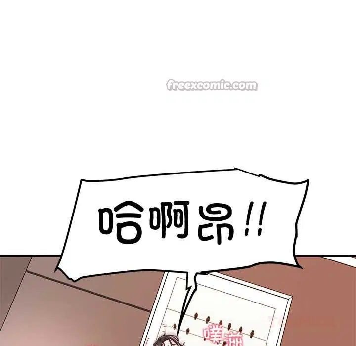 第120話
