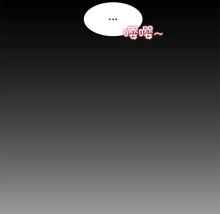 第120話