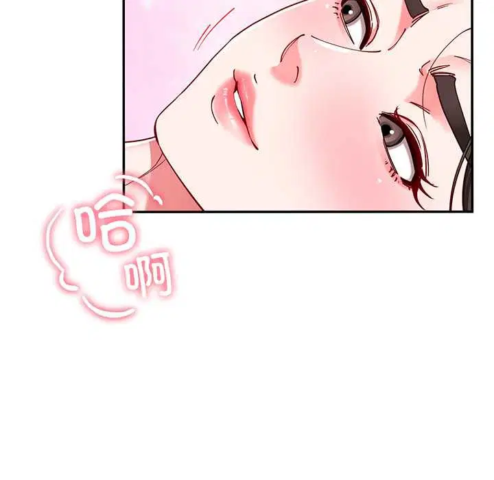 第120話