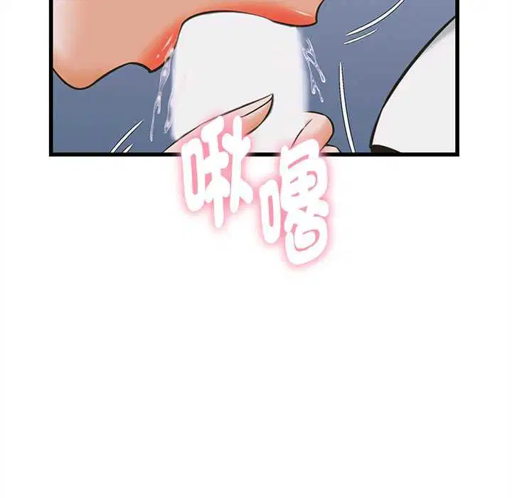 第37話
