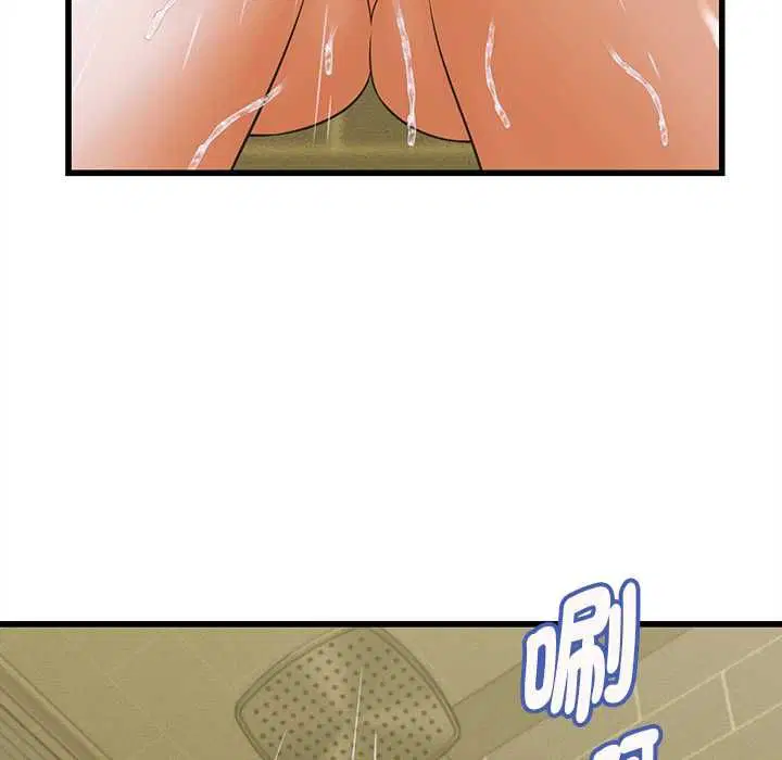 第37話