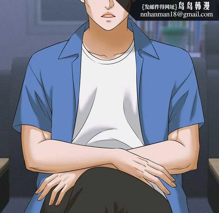 第37話