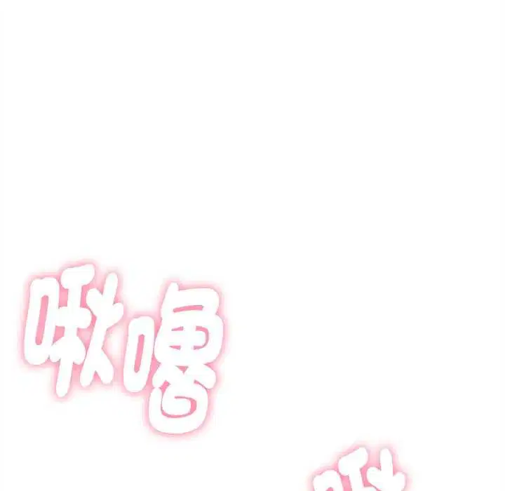 第37話