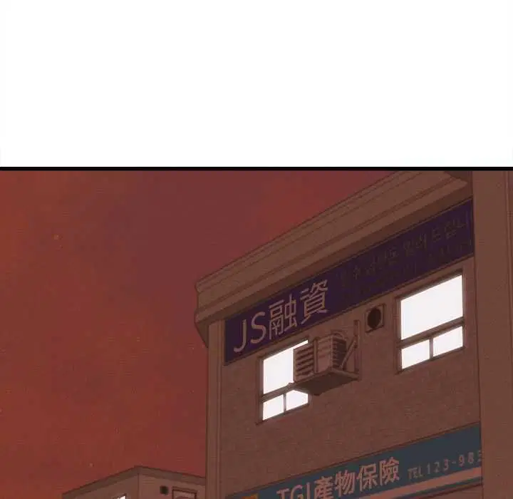 第38話