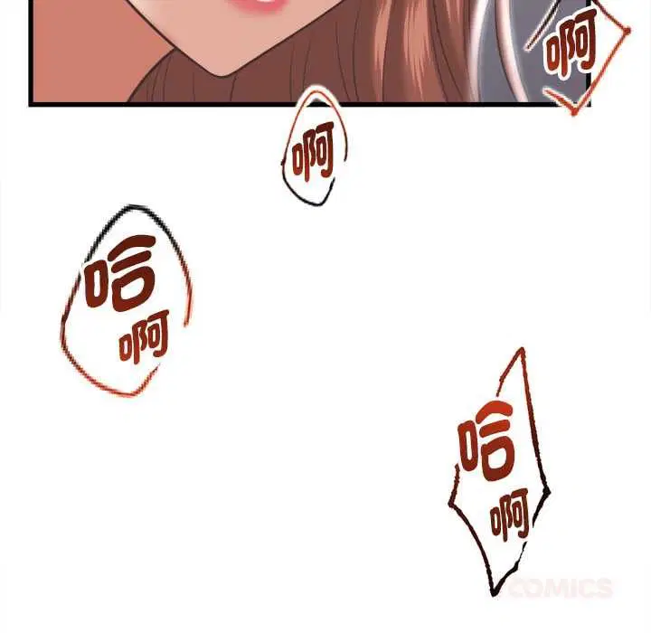 第38話
