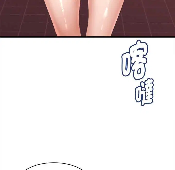 第38話