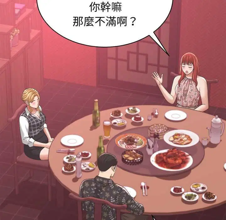 第38話