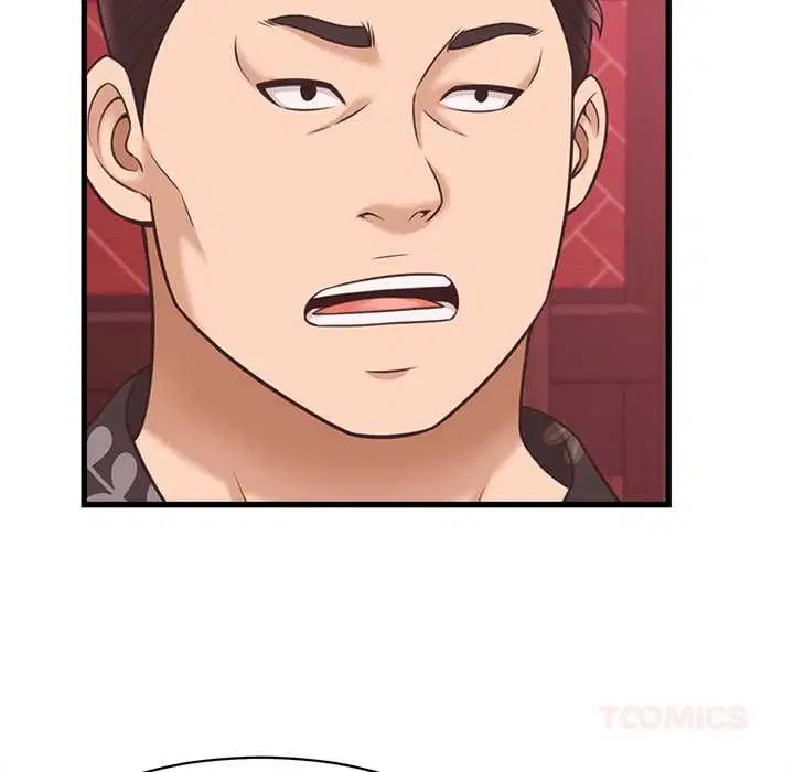第39話