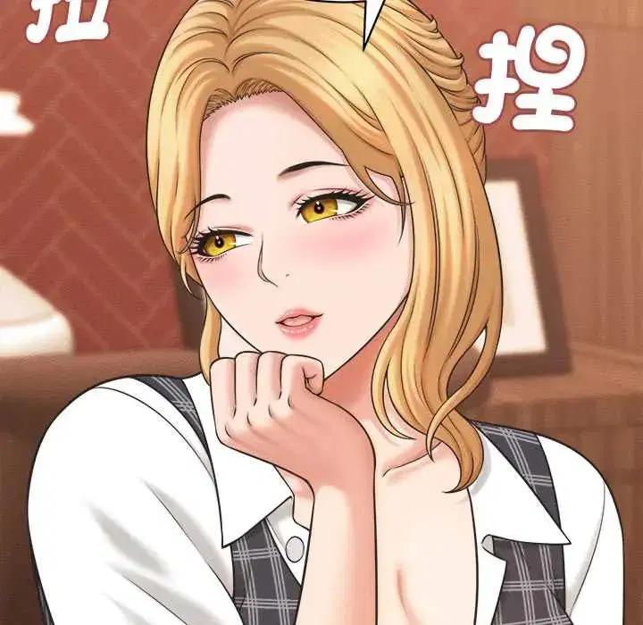 第41話
