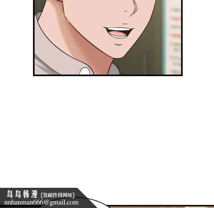 第41話
