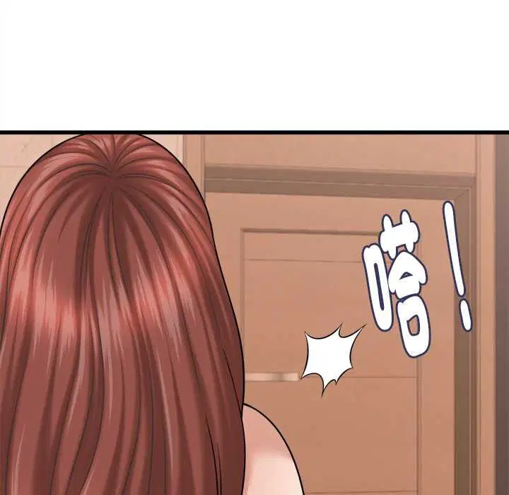 第42話