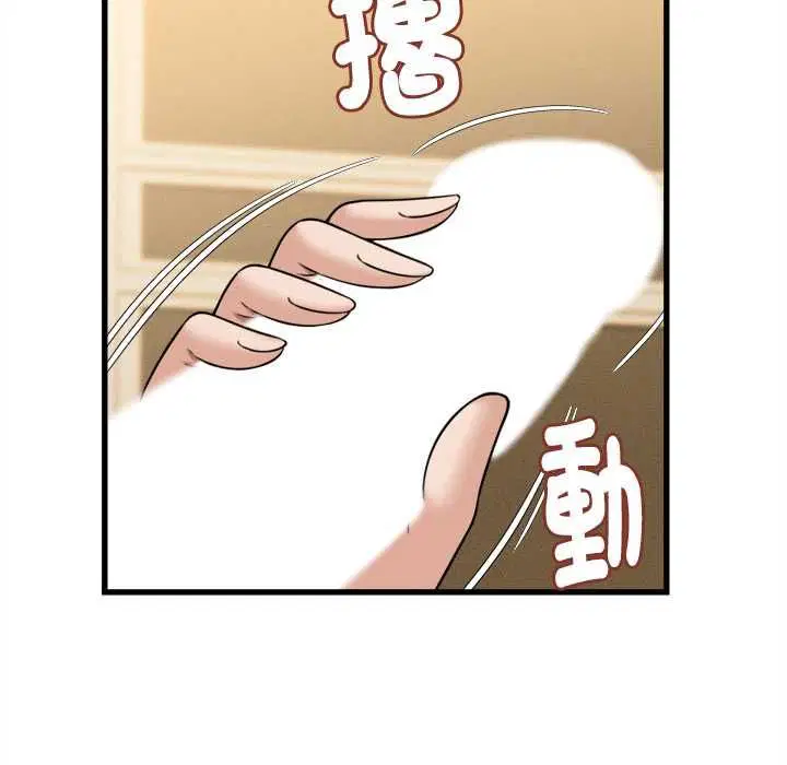 第42話
