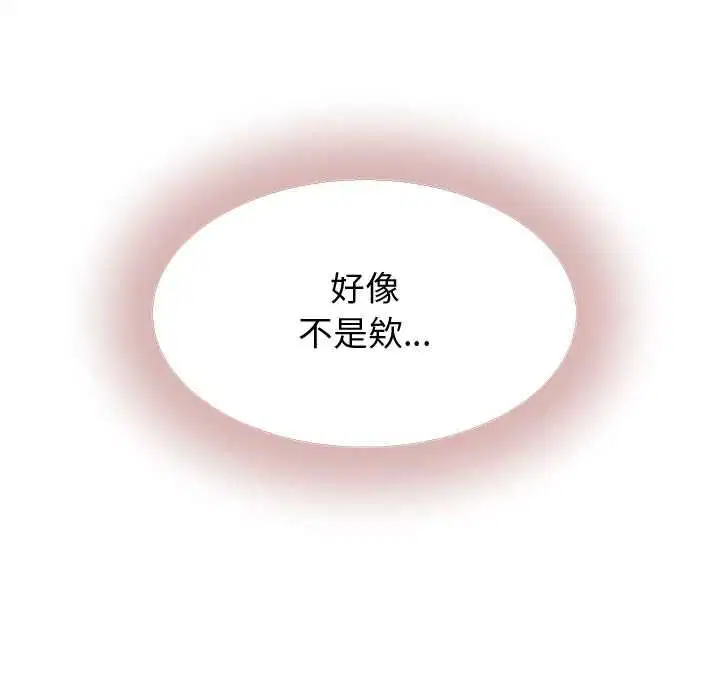 第42話