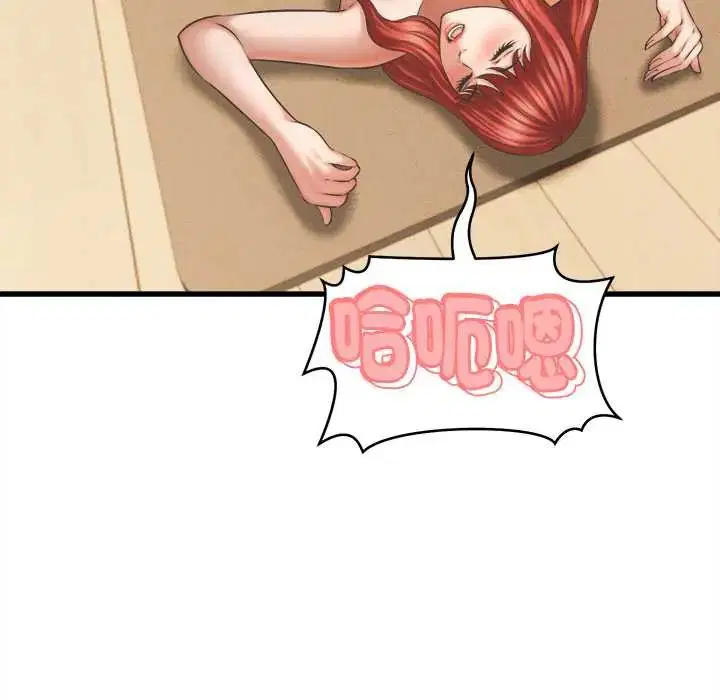 第43話
