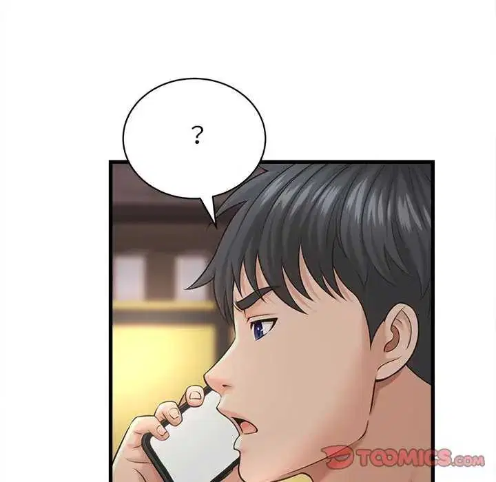 第45話 - 第19页