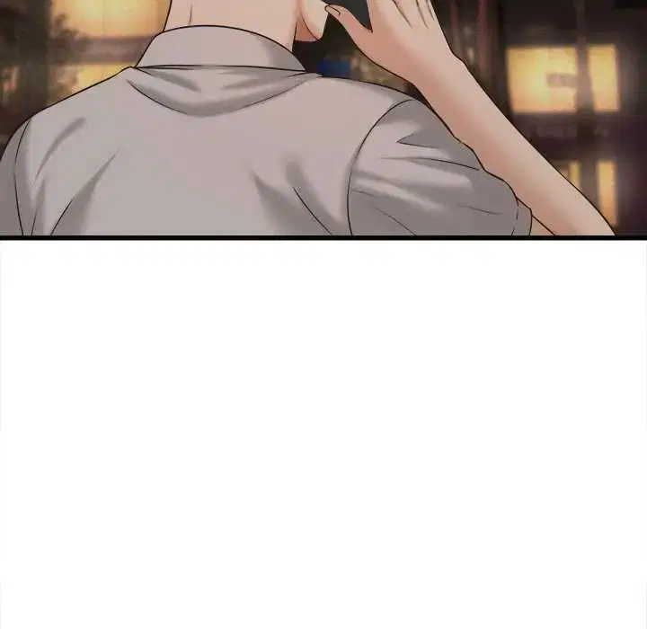 第45話 - 第32页