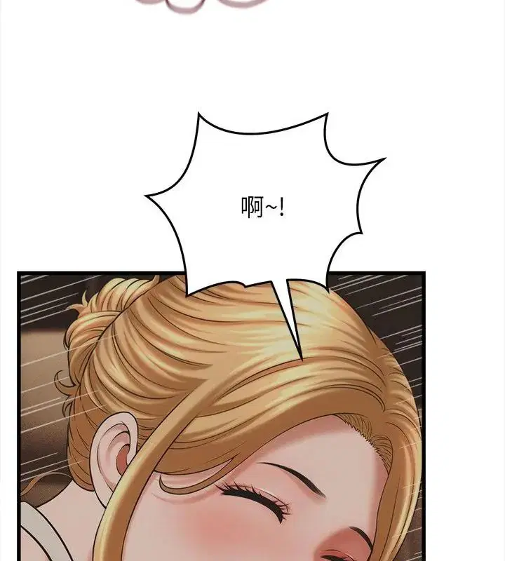第46話