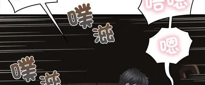 第46話