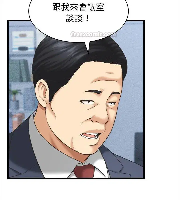 第46話