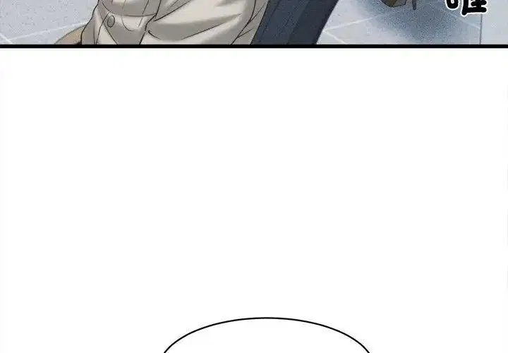 第46話