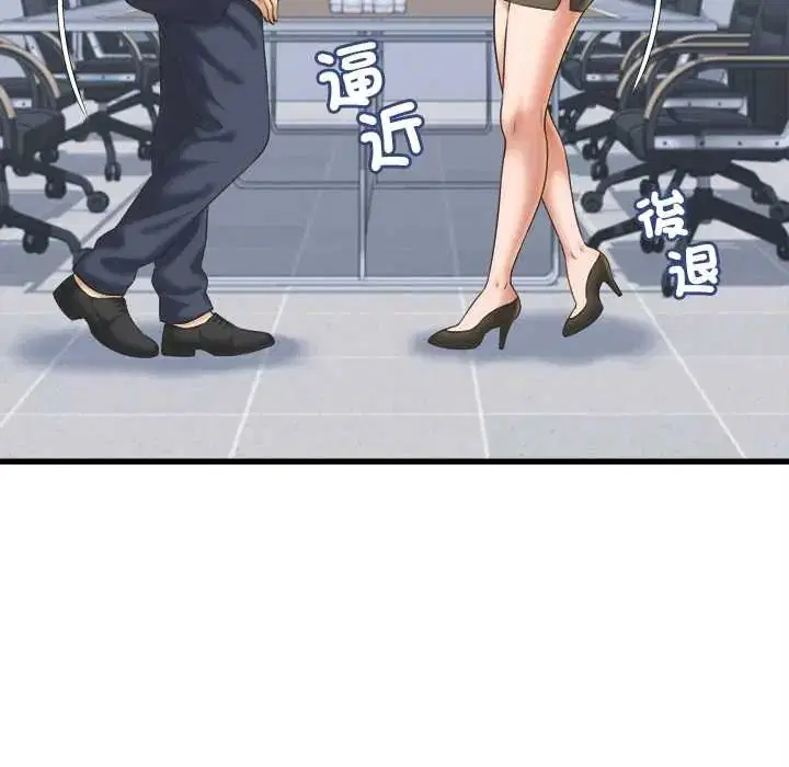 第47話