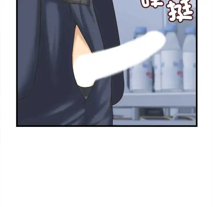 第47話