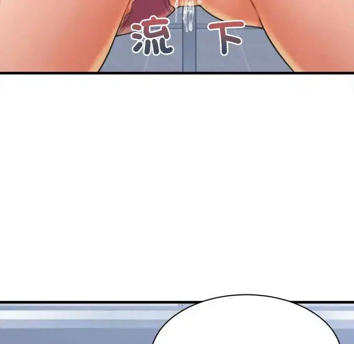 第47話
