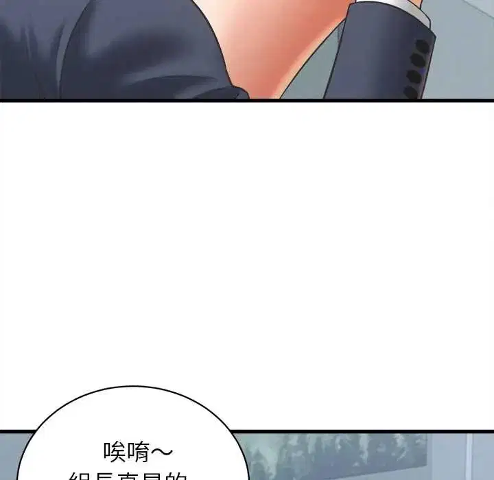 第48話