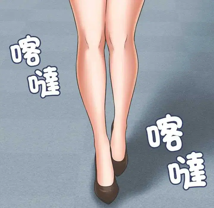 第48話