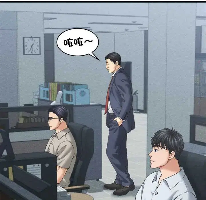 第48話