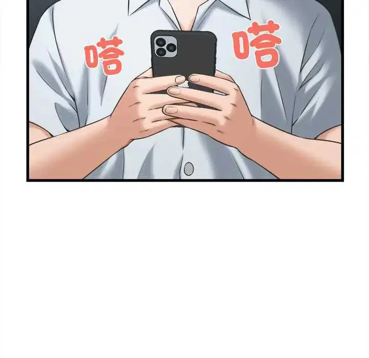 第48話