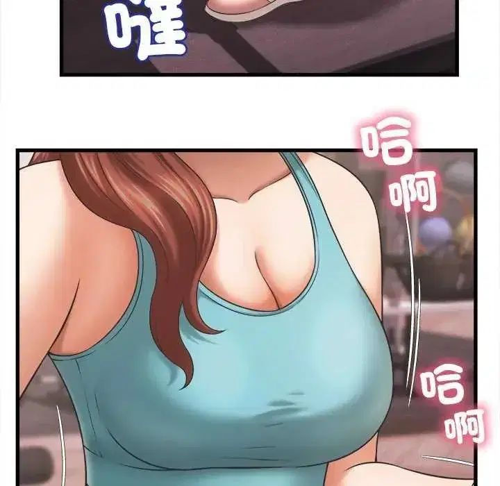 第49話