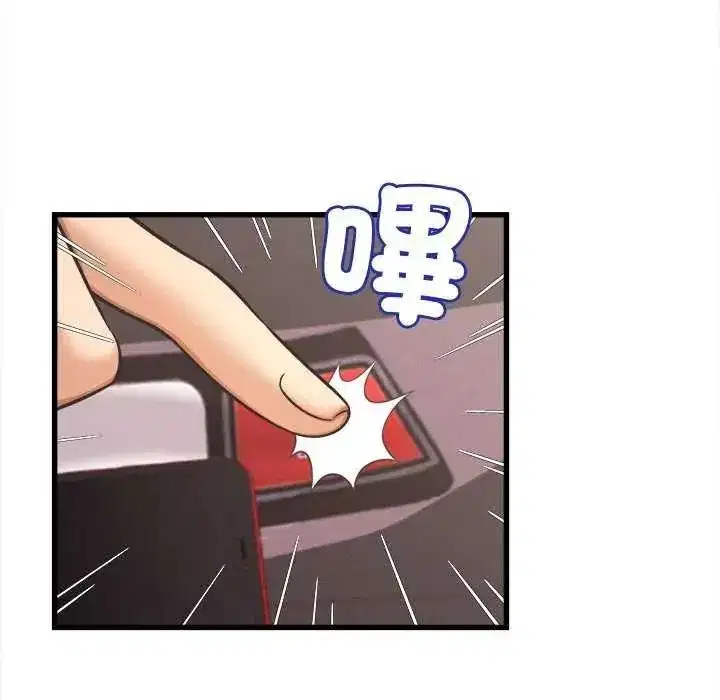 第49話