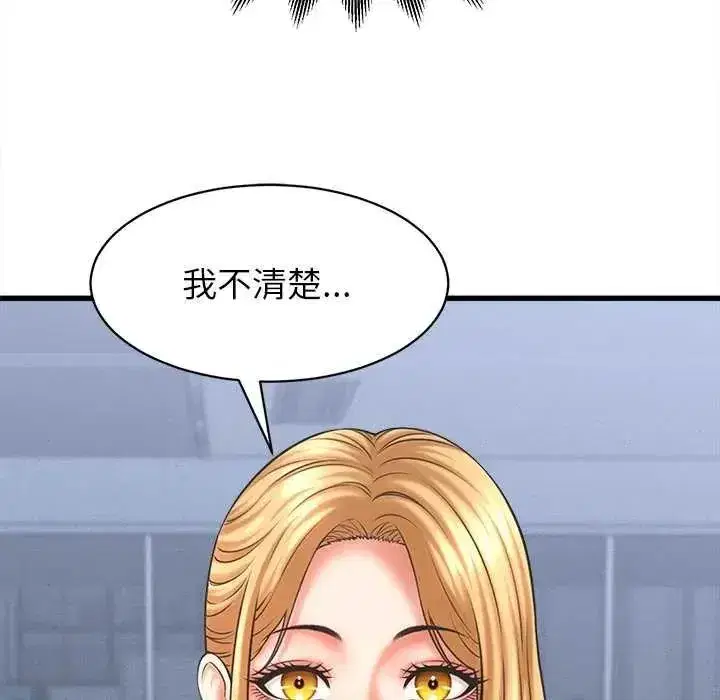 第49話