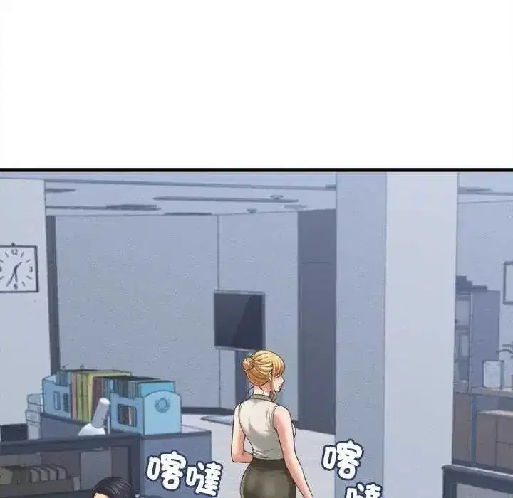 第49話