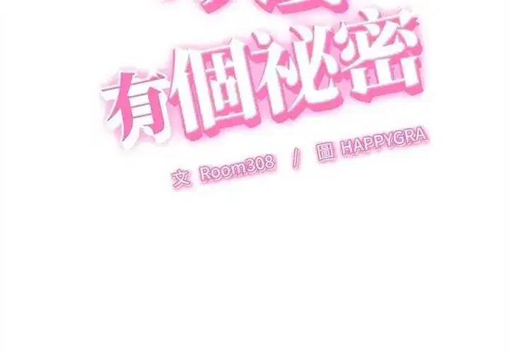 第49話