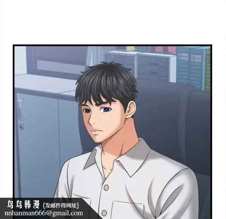 第49話