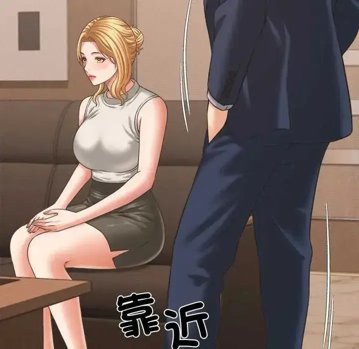 第49話