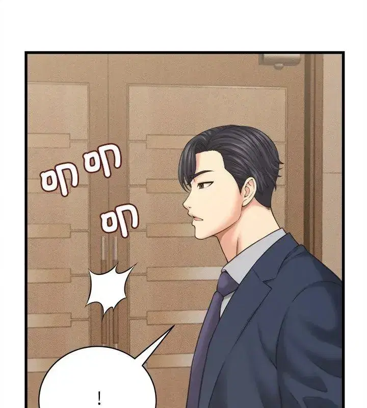 第50話