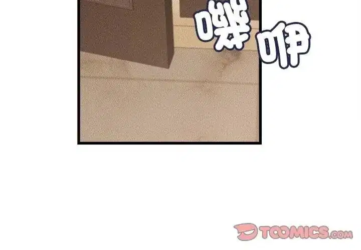 第50話