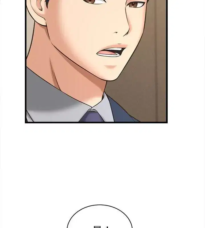 第50話