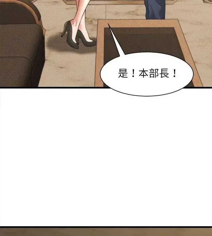 第50話