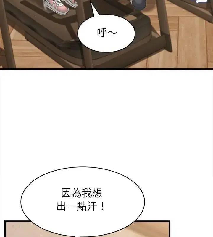 第50話