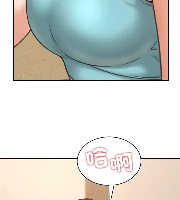 第50話