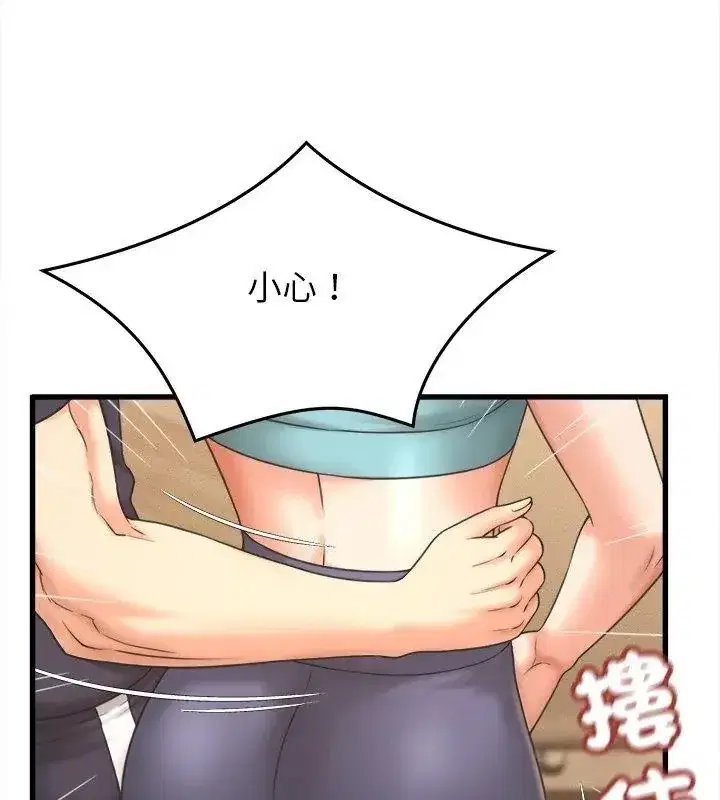 第50話