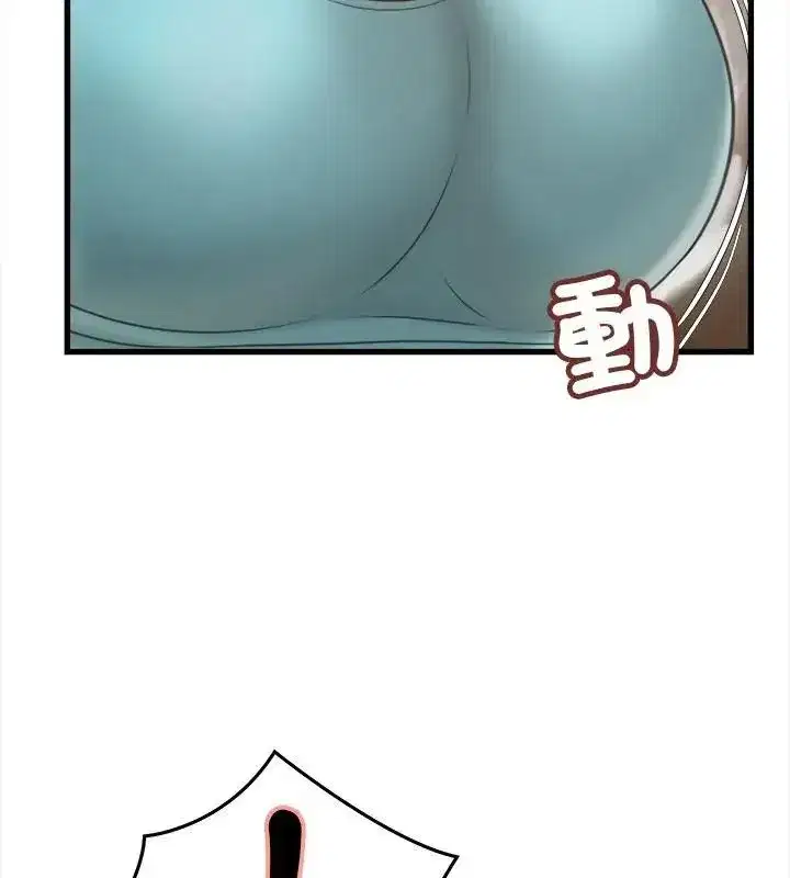 第50話