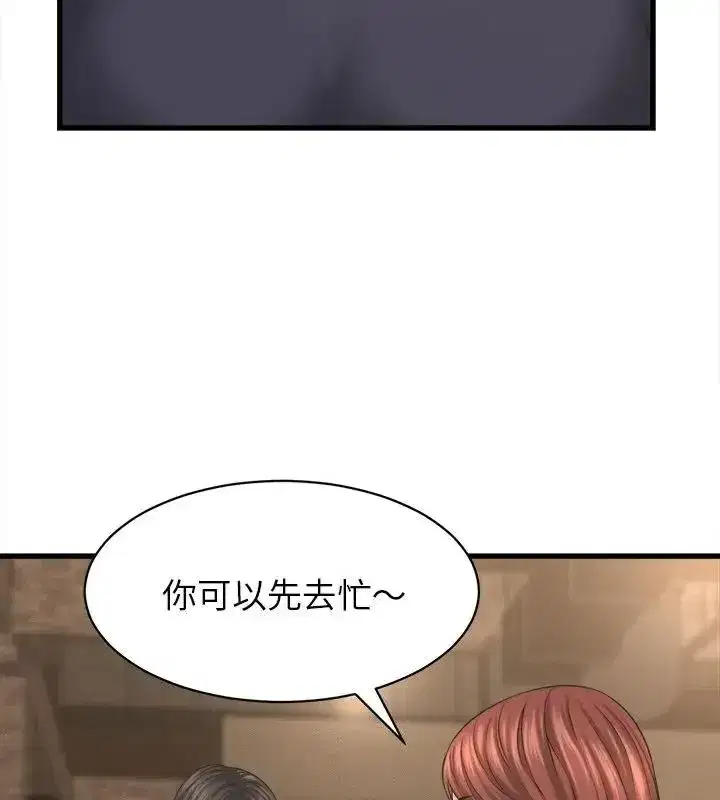 第50話